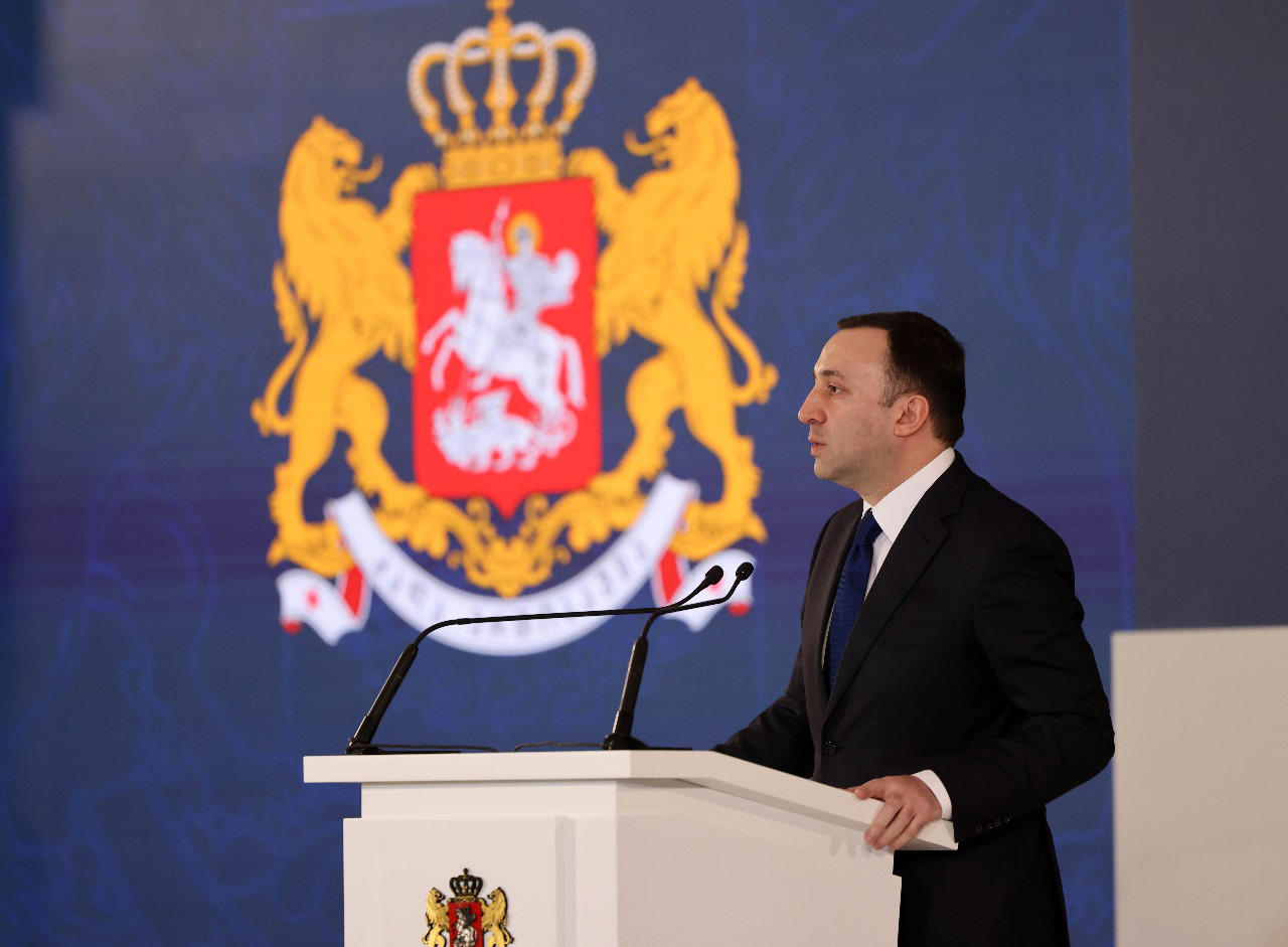 ირაკლი ღარიბაშვილი - 540 მილიონი ლარი არის დახარჯული სამხედრო ინფრასტრუქტურის განვითარებაზე ზოგადად, ბოლო 10 წელიწადში, აქედან 400 მილიონ ლარამდე არის დახარჯული მხოლოდ ბოლო 4 წელიწადში