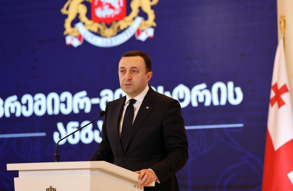 პრემიერ-მინისტრი - ბოლო 11 წელიწადში, „ქართული ოცნების“ მმართველობის დროს, ქვეყნის ეკონომიკა სამჯერ გაიზარდა