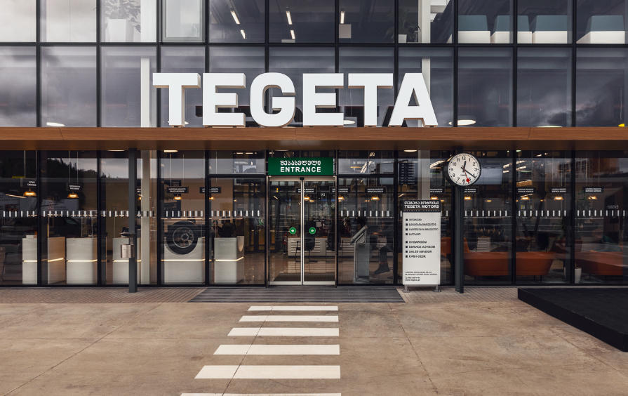 „თეგეტას“ ულტრათანამედროვე, მულტიფუნქციური საავტომობილო კომპლექსი უნივერსიტეტის ქუჩაზე გაიხსნა