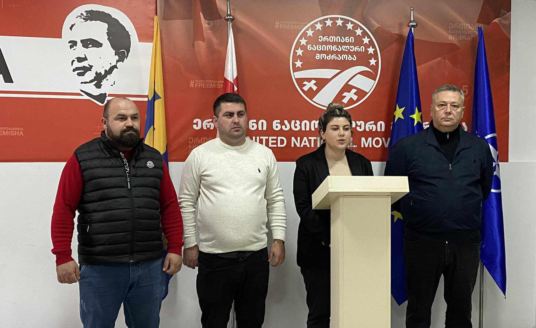 ფოთის 2024 წლის ბიუჯეტთან დაკავშირებით „ნაციონალური მოძრაობის“ წევრებს შენიშვნები აქვთ
