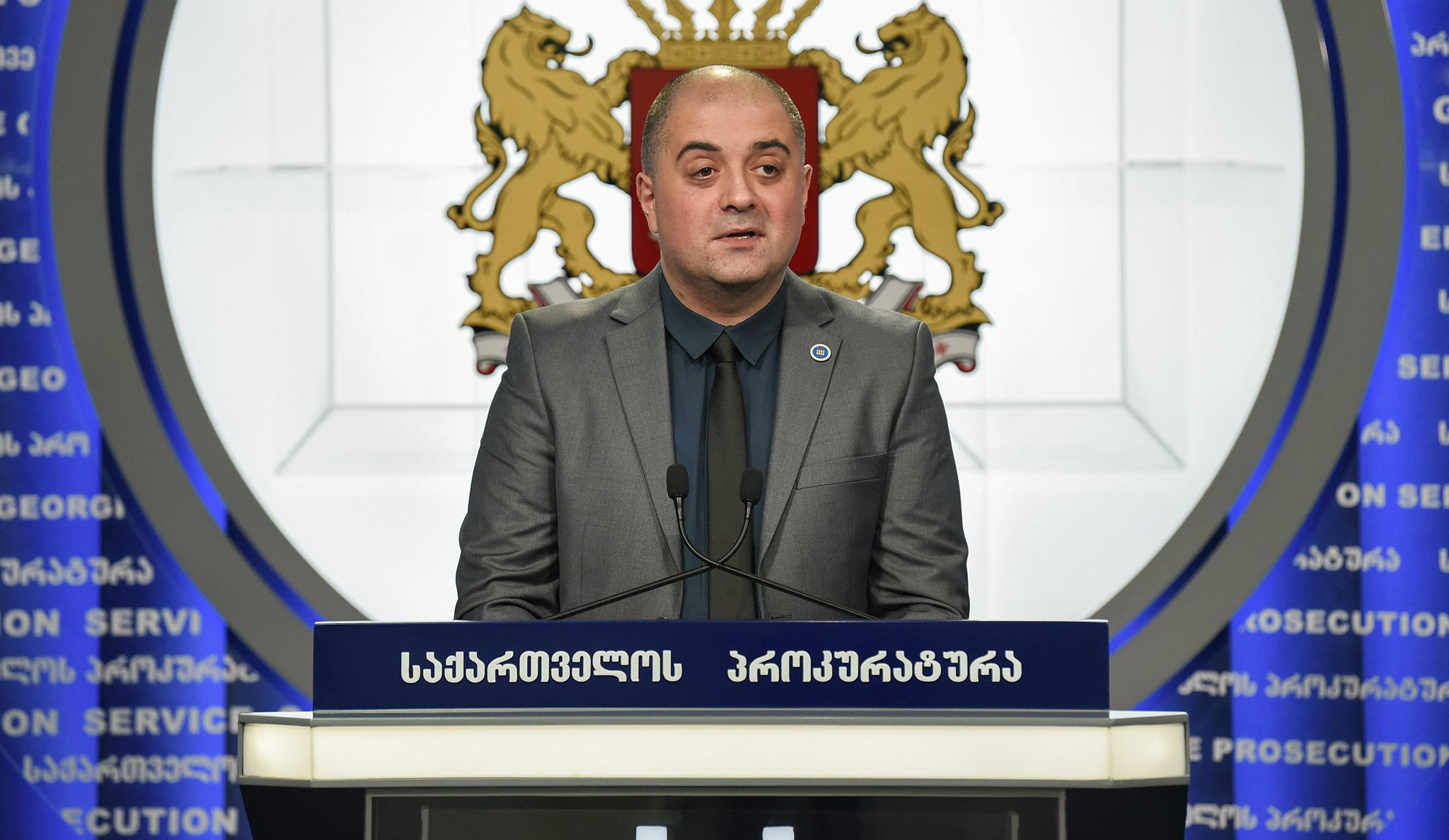 პროკურატურა სახელმწიფოს კუთვნილი სასოფლო-სამეურნეო დანიშნულების მიწის ნაკვეთების მისაკუთრების ფაქტებზე ამნისტიის კანონის ამოქმედებასთან დაკავშირებით განცხადებას ავრცელებს