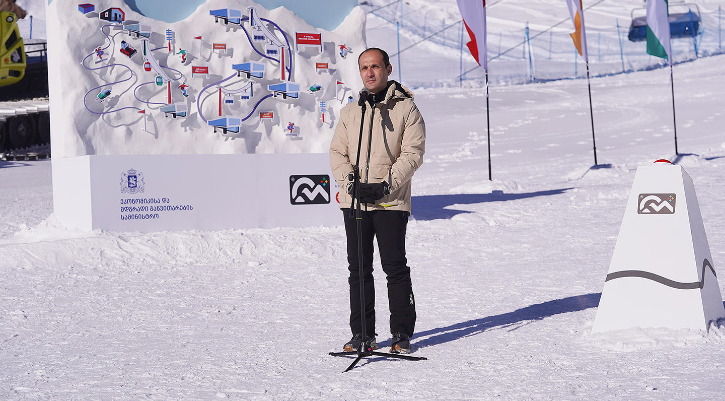 ლევან დავითაშვილმა გუდაურში 2023-2024 წლის ზამთრის სათხილამურო სეზონი საზეიმოდ გახსნა