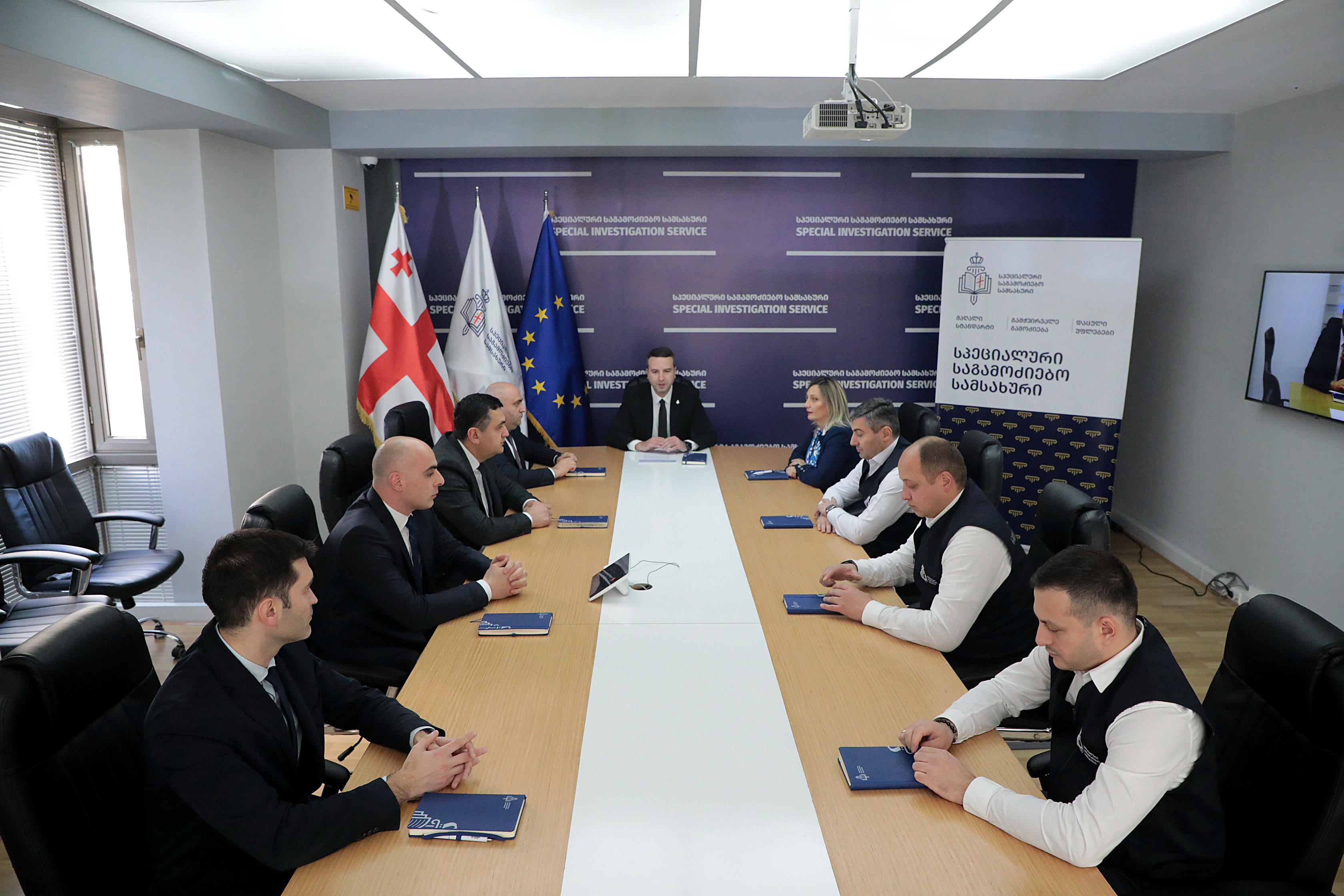 სპეციალურმა საგამოძიებო სამსახურმა, 2023 წლის შედეგები შეაფასა და მომავალი წლის პრიორიტეტები განსაზღვრა