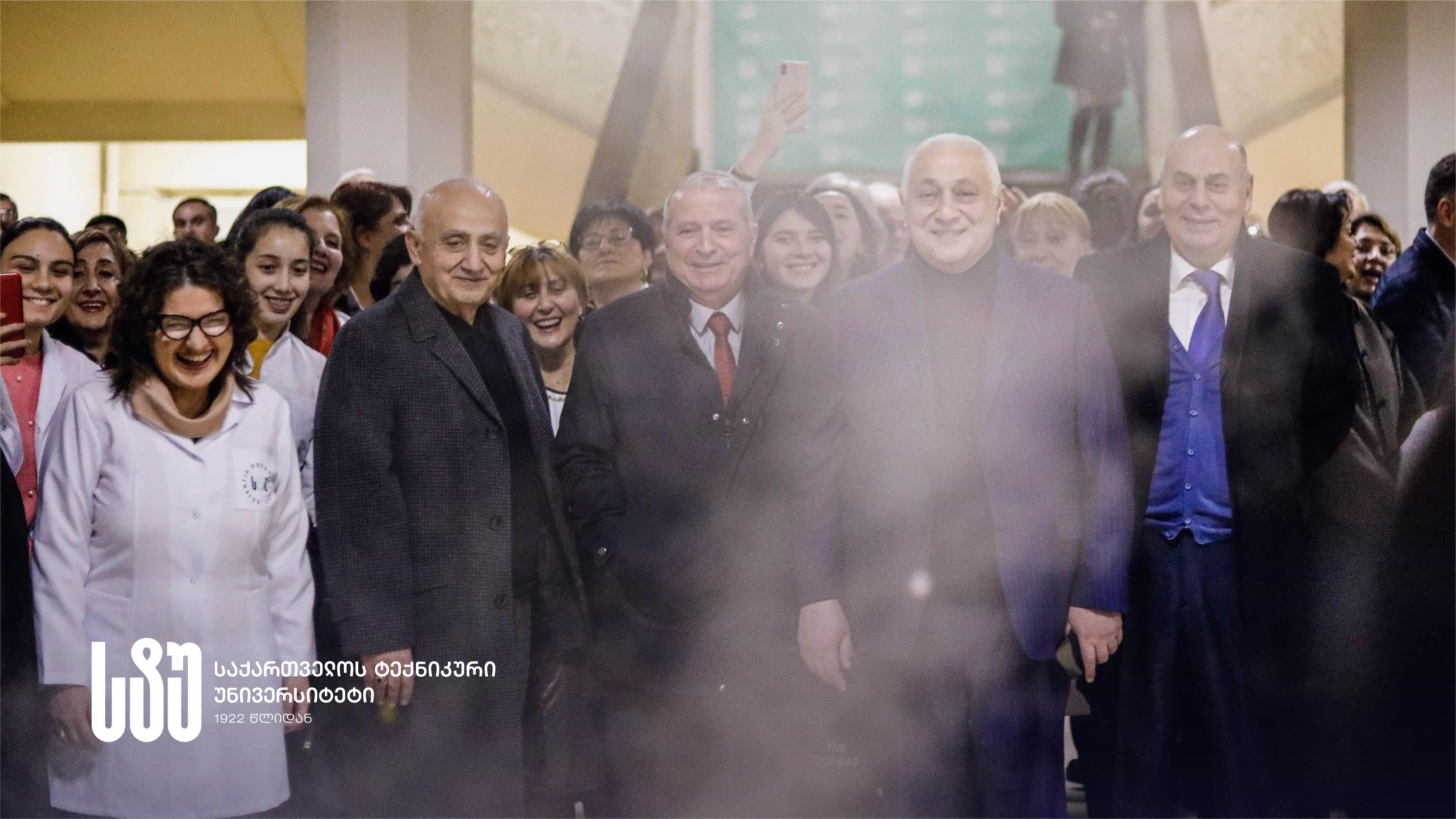 საქართველოს ტექნიკურ უნივერსიტეტში ქიმიური ტექნოლოგიისა და მეტალურგიის ფაკულტეტის დღე აღინიშნა