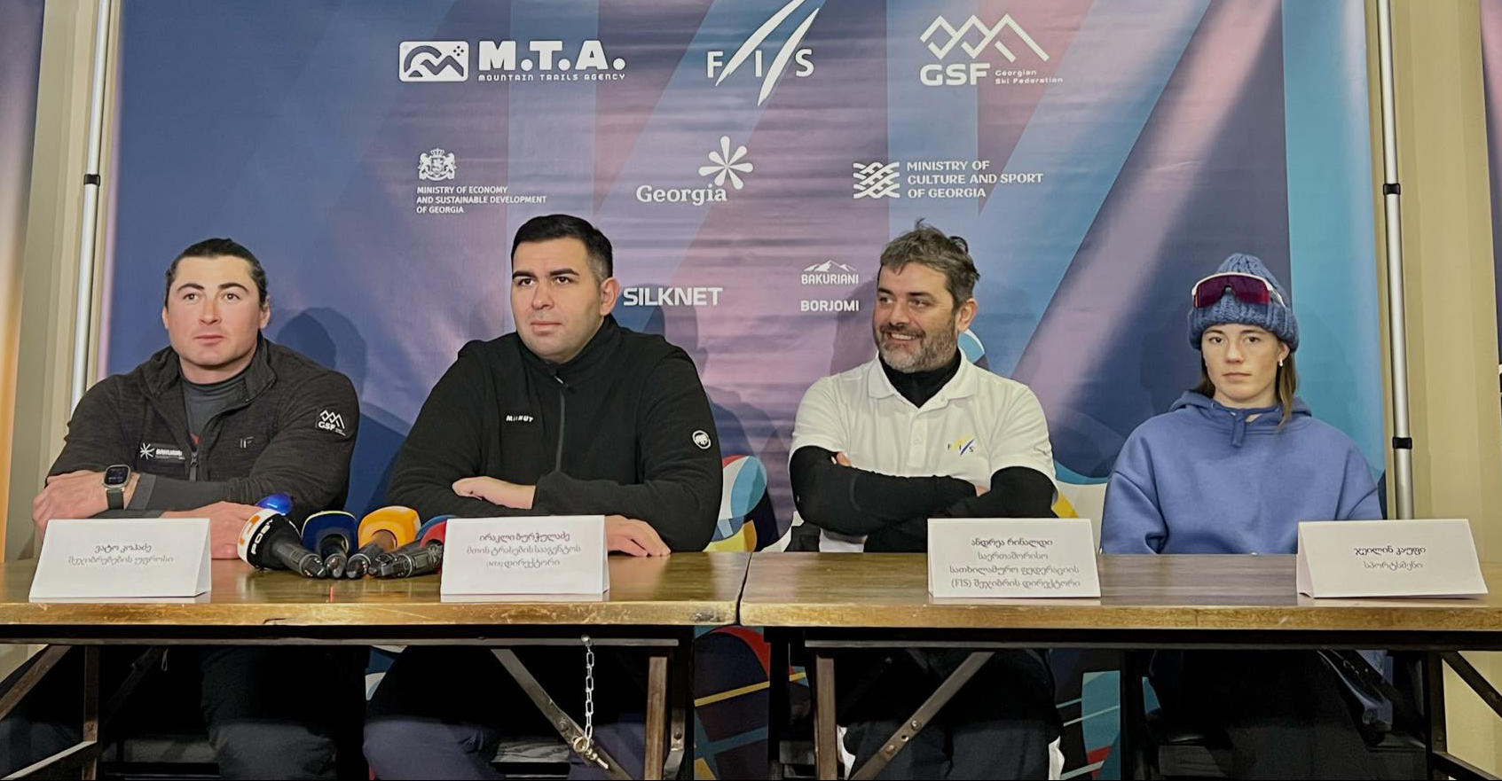 22-23 დეკემბერს, ბაკურიანი, მსოფლიო თასის ეტაპს მოგულის დისციპლინაში მასპინძლობს