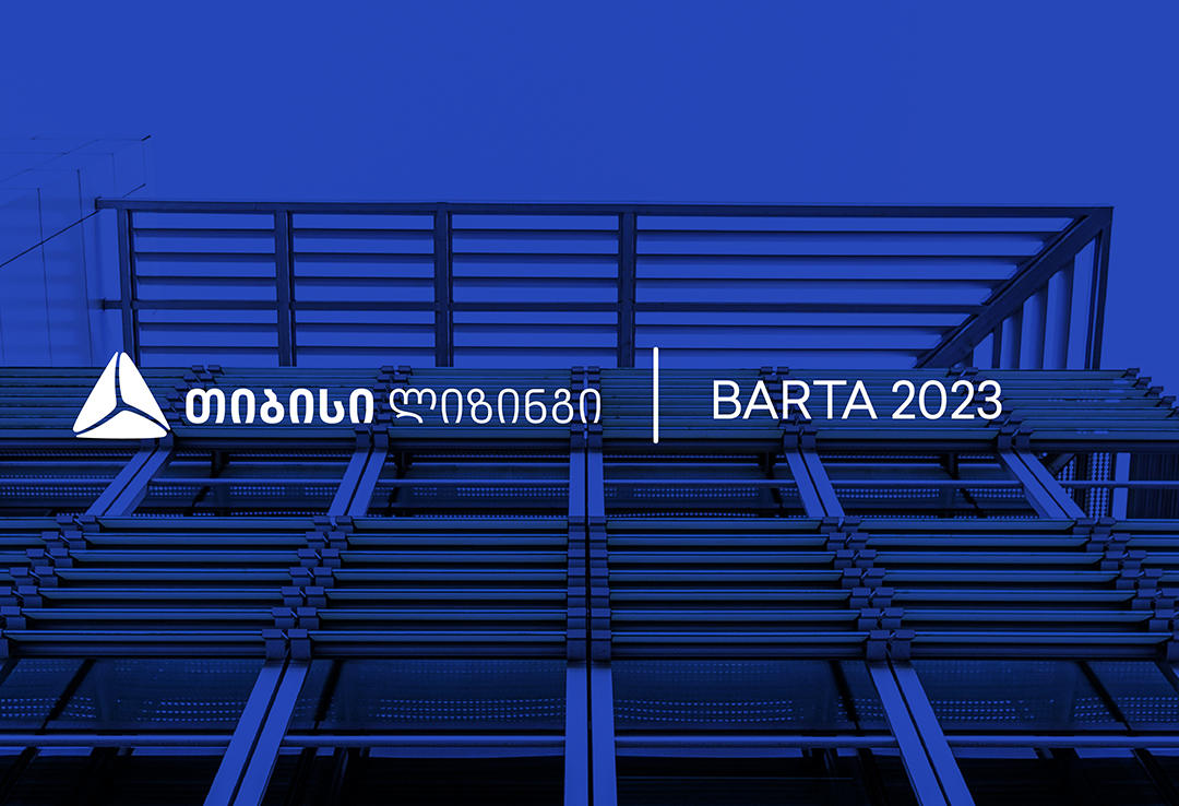 უკვე მესამედ, „თიბისი ლიზინგი“ BARTA 2023-ის გამარჯვებულია