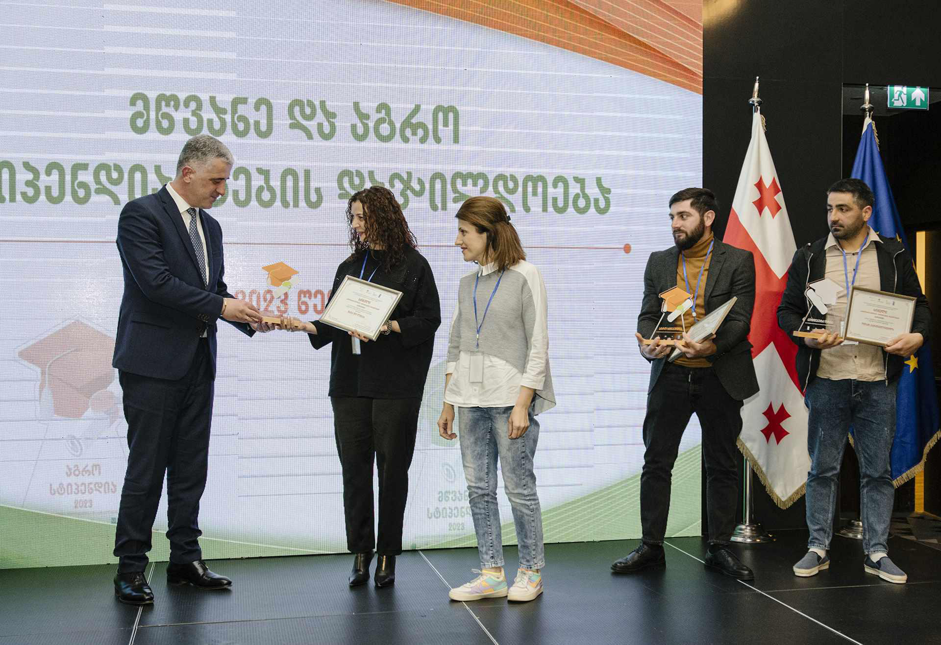 წარჩინებულ სტუდენტებს „მწვანე“ და „აგროსტიპენდიები“ გადაეცათ