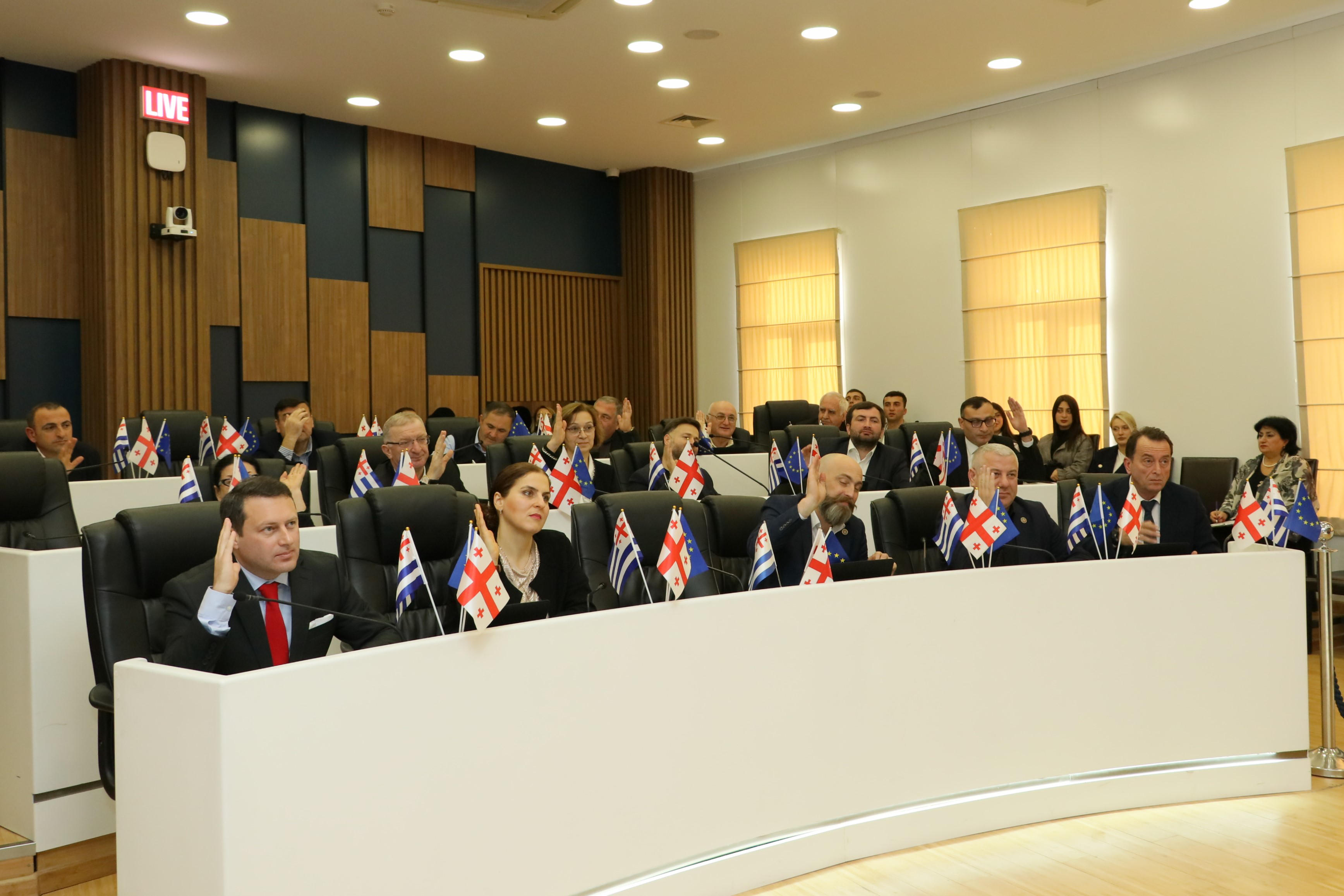 აჭარის უმაღლეს საბჭოში საშემოდგომო სესია დაიხურა