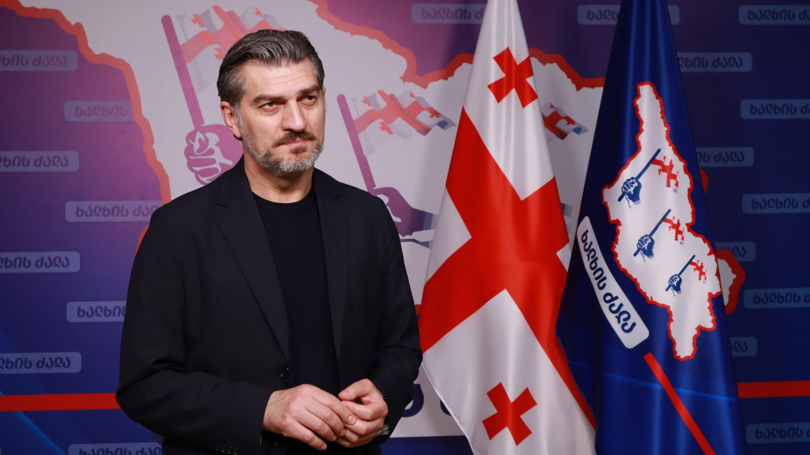 მიხეილ ყაველაშვილი - „ხალხის ძალა" ჩასაფრებულები ვიქნებით, რომ ევროკავშირმა ისეთ დათმობებზე წასვლა არ აიძულოს ხელისუფლებას, რაც ეროვნულ ინტერესებს დააზიანებს