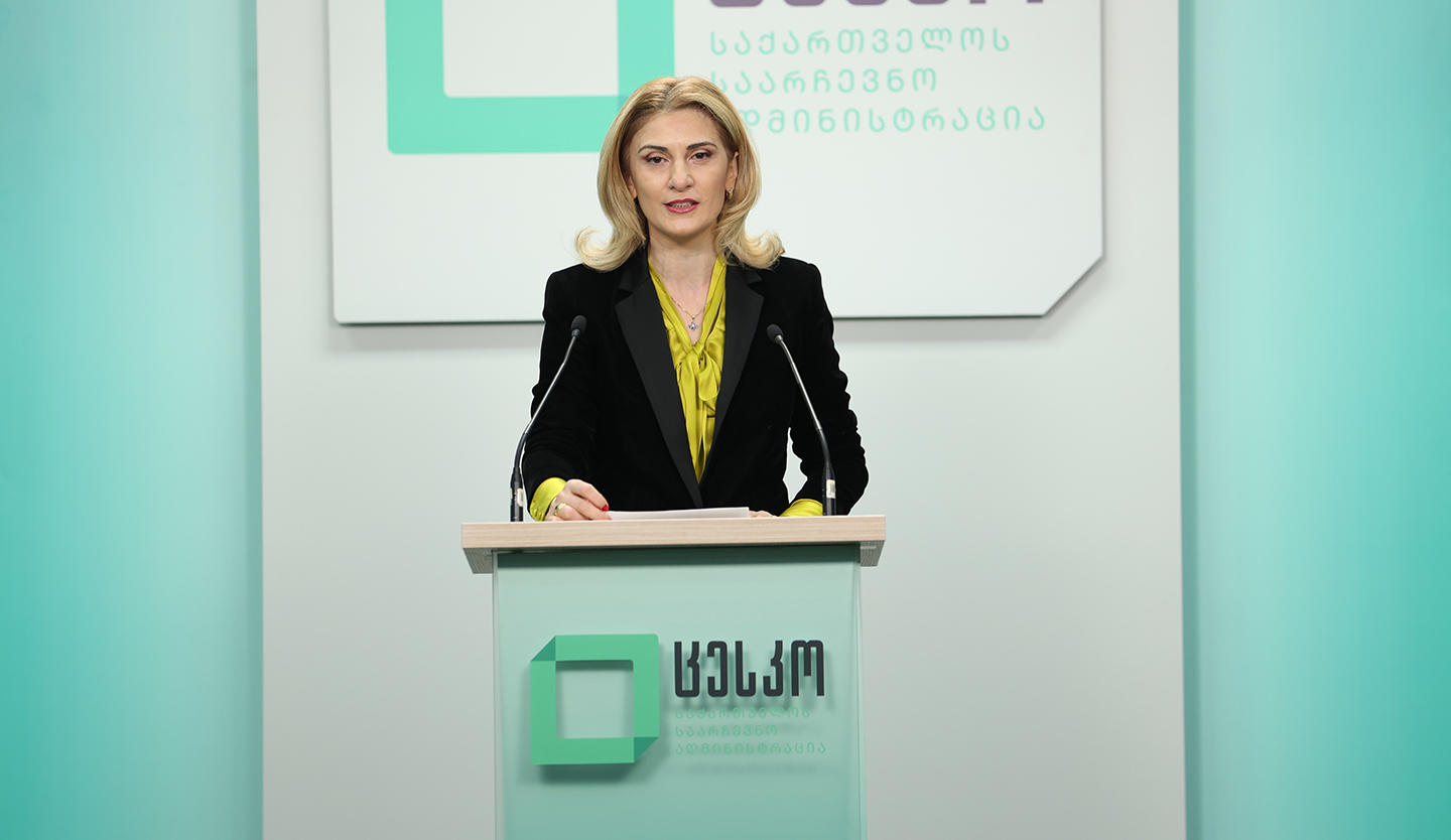 ცესკო - მოვუწოდებთ მხარეებს, ნუ შეიყვანენ შეცდომაში საზღვარგარეთ მყოფ ამომრჩევლებს და ხელი შეუწყონ არჩევნებში მათ მონაწილეობას კანონის შესაბამისად