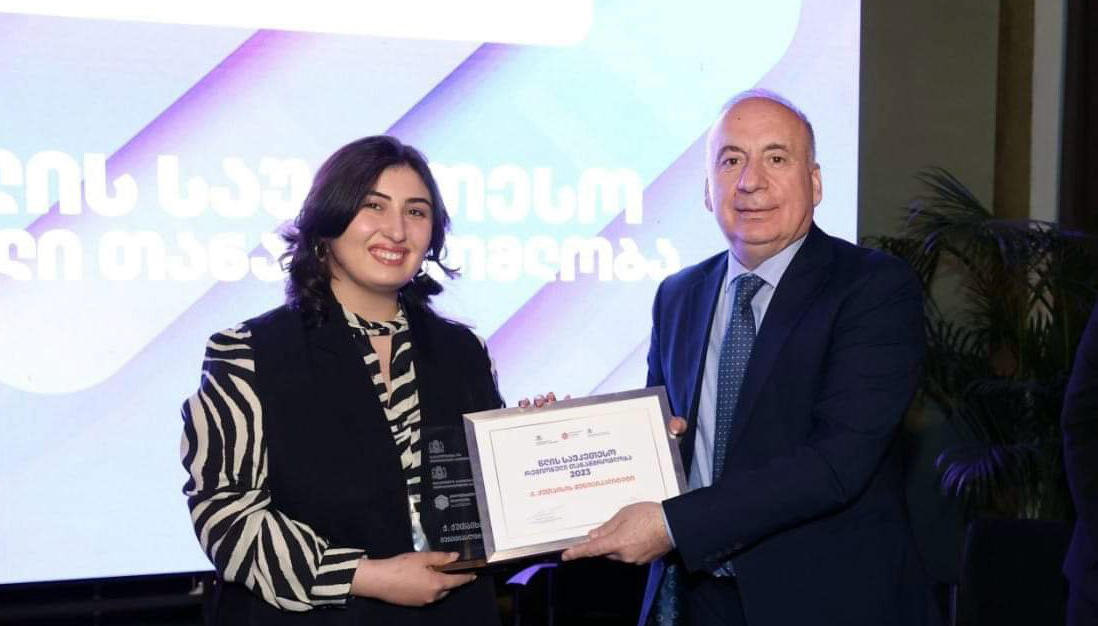 ქუთაისის მუნიციპალიტეტს, წარმატებით განხორციელებული პროექტებისთვის, ჯილდოები გადაეცა