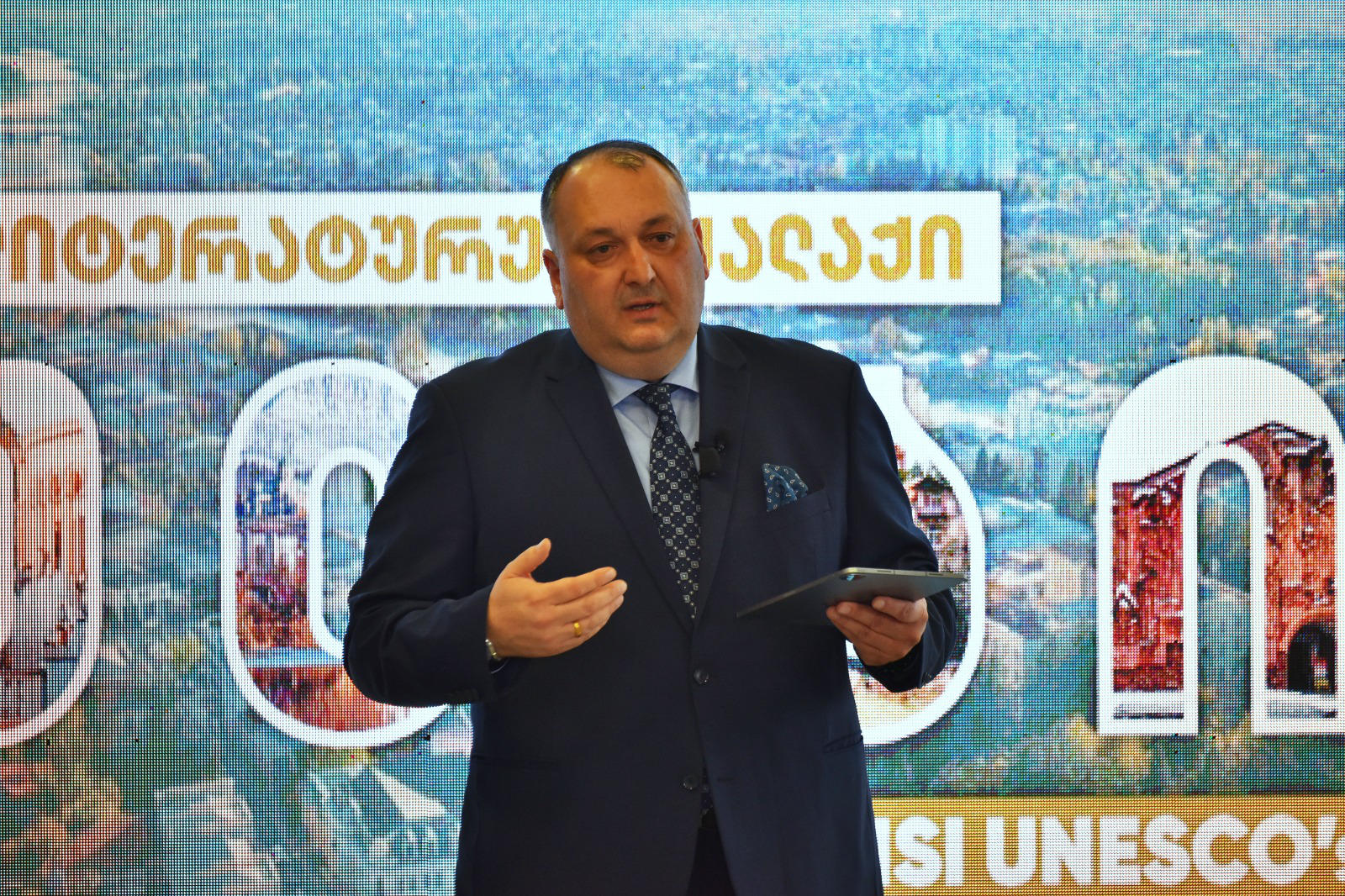 ქუთაისის მერმა იოსებ ხახალეიშვილმა საზოგადოებას 2023 წელს გაწეული საქმიანობის ანგარიში წარუდგინა