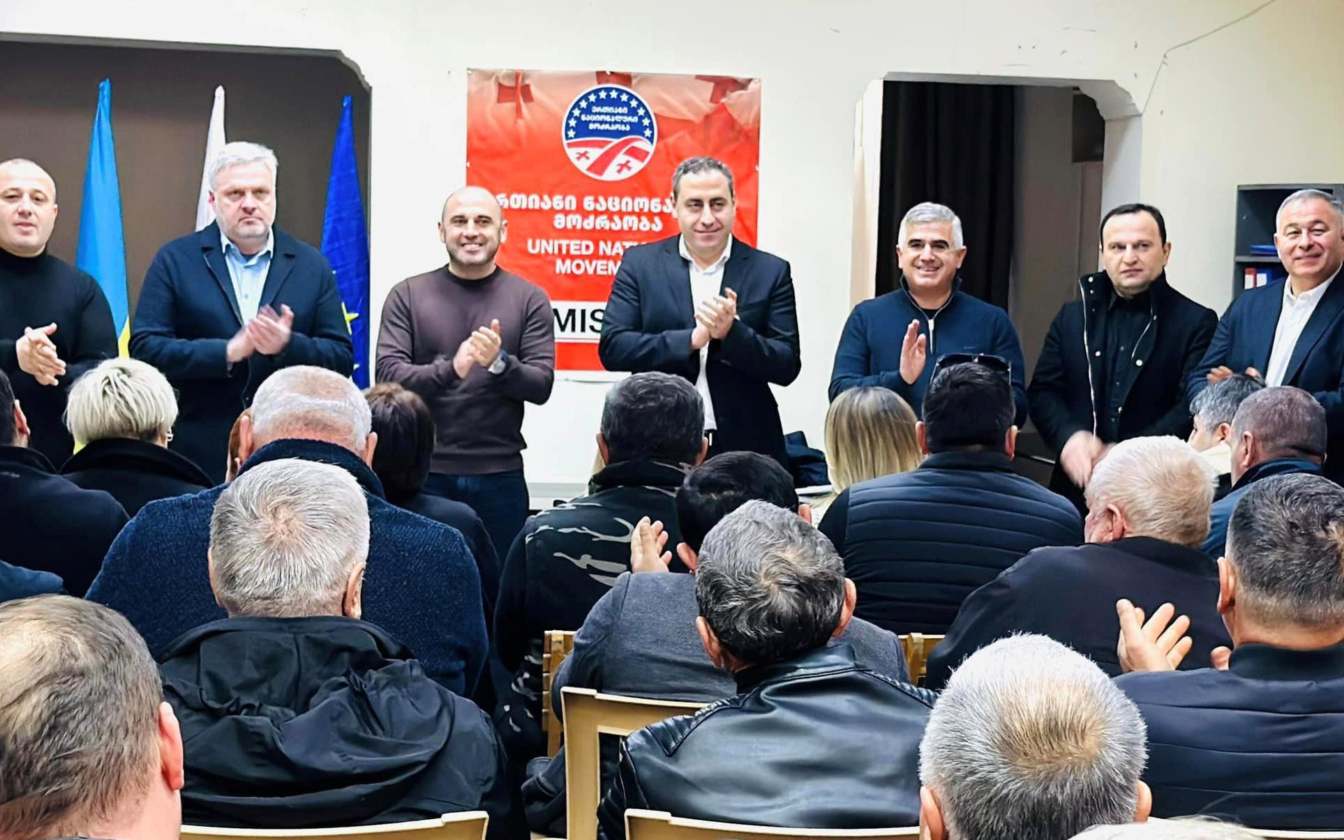 ლევან ხაბეიშვილი - ვგეგმავთ 2024 წლის საარჩევნო კამპანიას და ვემზადებით იმისთვის, რომ საბოლოო ჯამში ქართველმა ხალხმა გაიმარჯვოს, კეთილდღეობა ყველას ჰქონდეს და არა ერთეულებს