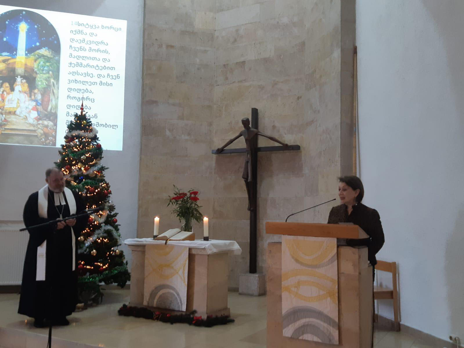 ლუთერები შობას ზეიმობენ