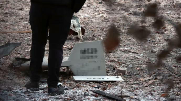 უკრაინელებმა რუსების გაშვებული 15 დრონიდან 14 გაანადგურეს