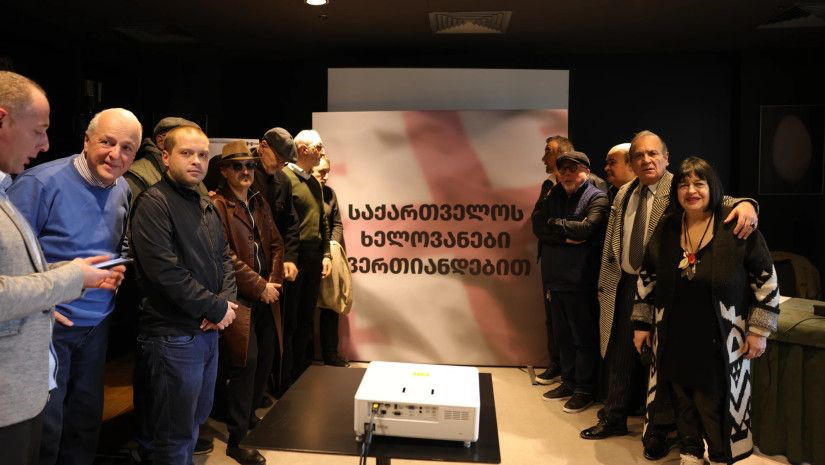 საქართველოს ხელოვანები აკრედიტაციის კომისიას მიმართავენ - გამოავლინეთ ერთადერთი, ღირსეული გამარჯვებული ასოციაცია - IPOA
