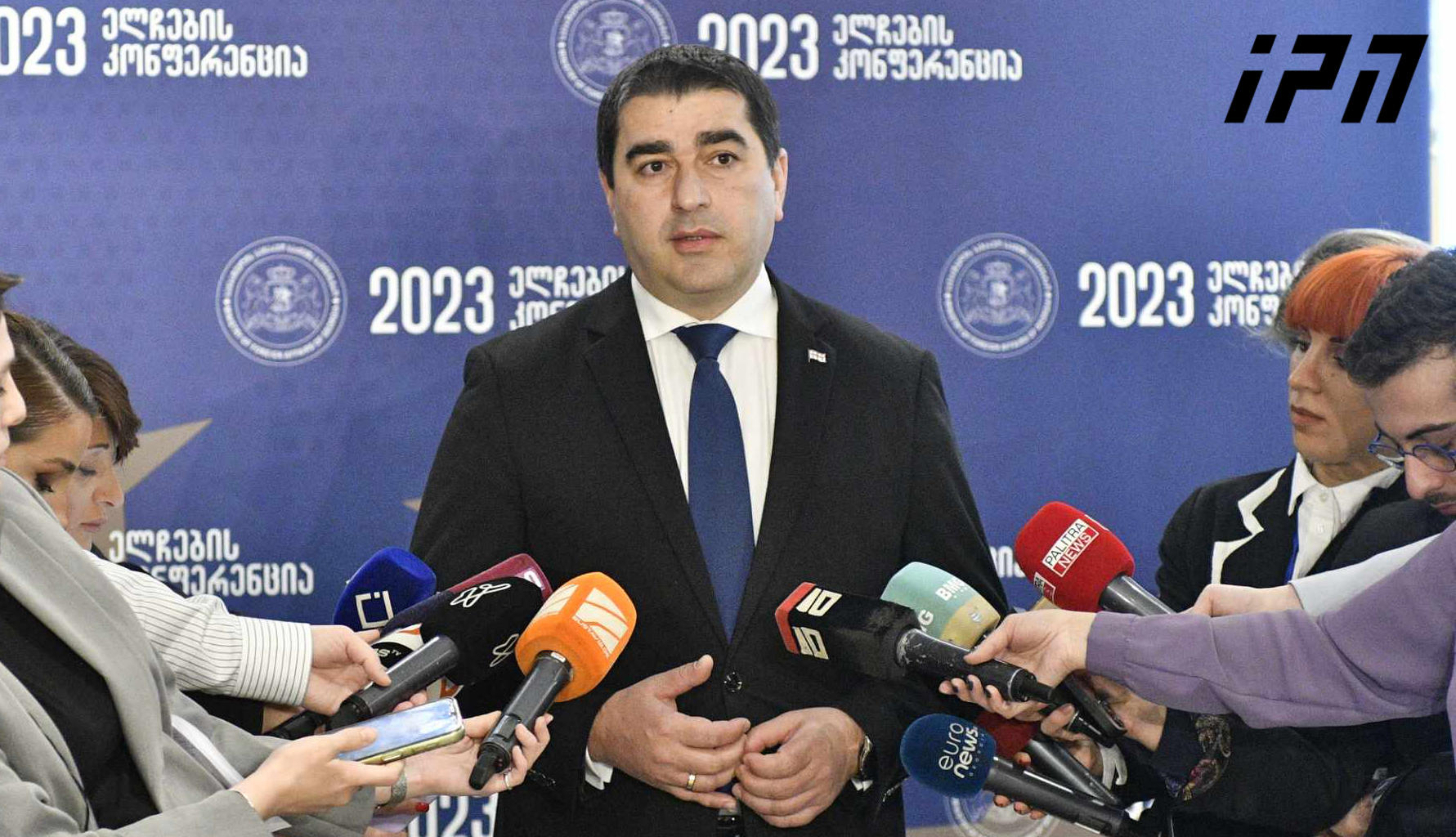 შალვა პაპუაშვილი - სალომე ზურაბიშვილი სხვა გამოსავალს არ გვიტოვებს გარდა იმისა, რომ საბოტაჟს, რომელსაც ის სახელმწიფო ინსტიტუტების წინააღმდეგ აწარმოებს, საკანონმდებლო რეგულაციებით ვუპასუხოთ