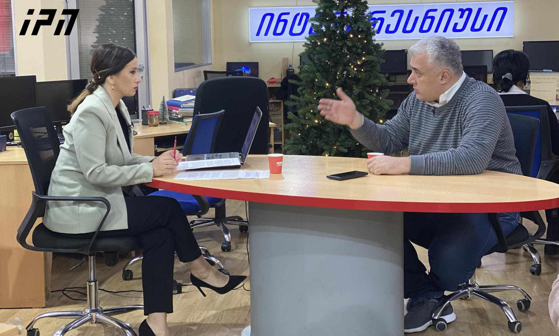 სერგი კაპანაძე ბიჭვინთის აგარაკზე - ამ ნაბიჯით გამოჩნდა, რომ რუსეთი რასაც თავისად თვლის, ამის დათმობას არავისთვის აპირებს და მეტიც, აფხაზეთთან მიმართებაში უფრო შორს აპირებს წასვლას