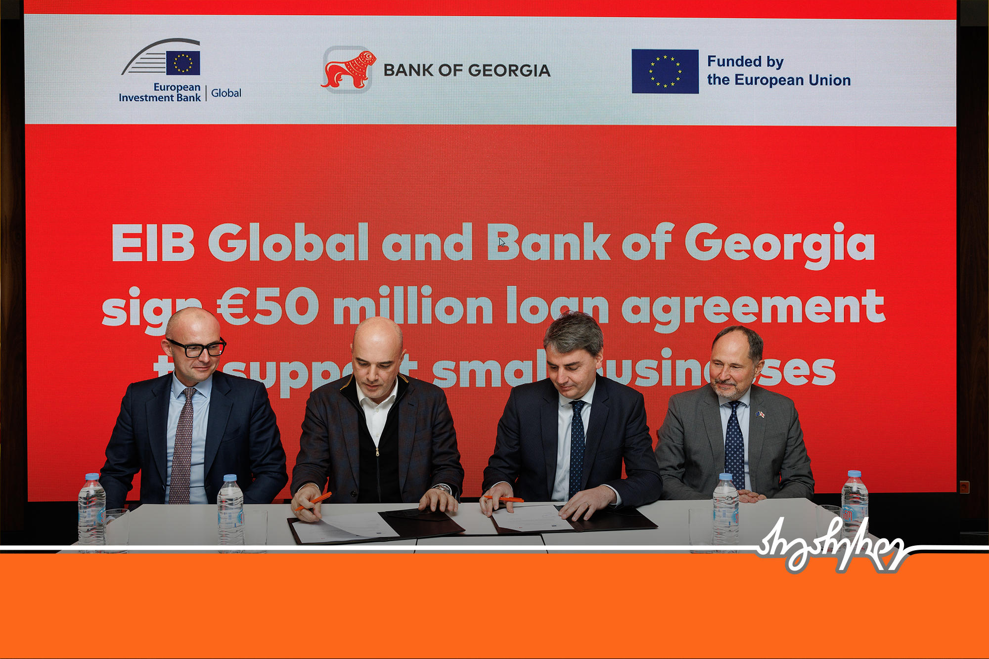 EIB გლობალმა და „საქართველოს ბანკმა“ მცირე და საშუალო საწარმოების მხარდასაჭერად 50 მილიონი ევროს მოცულობის სასესხო ხელშეკრულება გააფორმეს