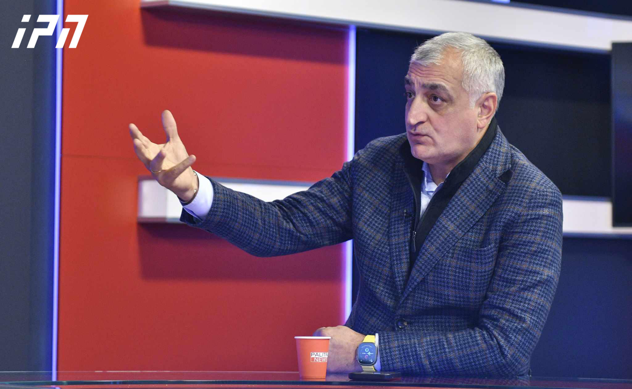 მამუკა ხაზარაძე - გახარიამ კეთილი ინებოს და კითხვებს პასუხი გასცეს, თქვენ მუქარის წერილი სასიყვარულო ხომ არ გგონიათ? - ეს არის კრიმინალური წერილი