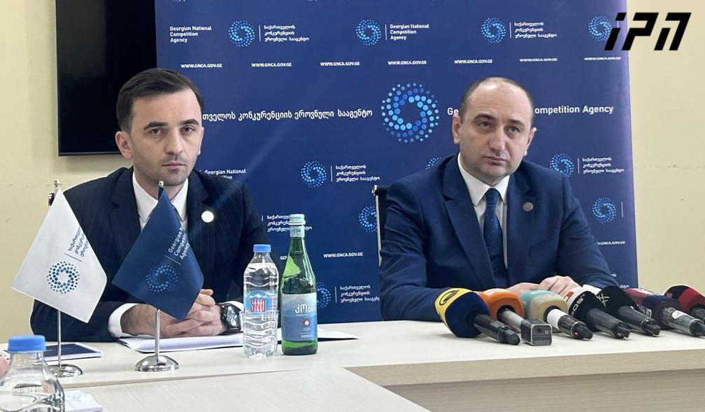 კონკურენციის ეროვნულმა სააგენტომ ფარმაცევტულ სექტორში 4 კომპანია შეთანხმებული ქმედების გამო დააჯარიმა