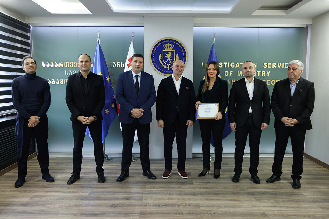 საგამოძიებო სამსახურის უფროსმა უწყების თანამშრომლები დააჯილდოვა