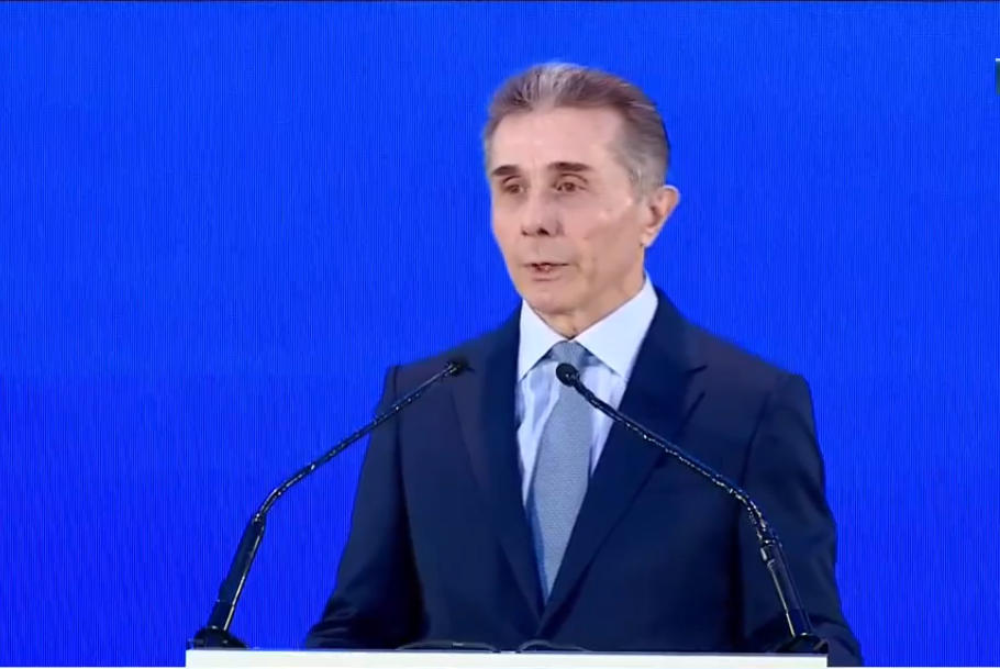 ბიძინა ივანიშვილი - ერთადერთი, რისი გათვლაც არ შემეძლო, იყო ქვეყნის და გუნდის ღალატი, რომელიც პოლიტიკიდან ჩემი დისტანცირებიდან ერთ თვეში გიორგი გახარიამ იკადრა