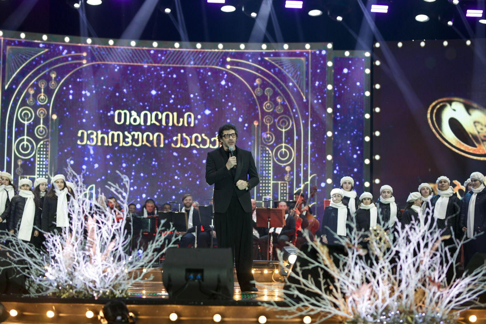 კახა კალაძე - მადლობა 2023 წელს იმ წარმატებისთვის, რაც ჩვენს ქვეყანას და ჩვენს ულამაზეს დედაქალაქს ამ ერთი წლის განმავლობაში ჰქონდა