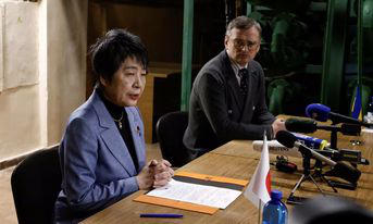 იაპონია უკრაინის დასახმარებლად ნატო-ს ფონდში 37 მილიონ დოლარს შეიტანს