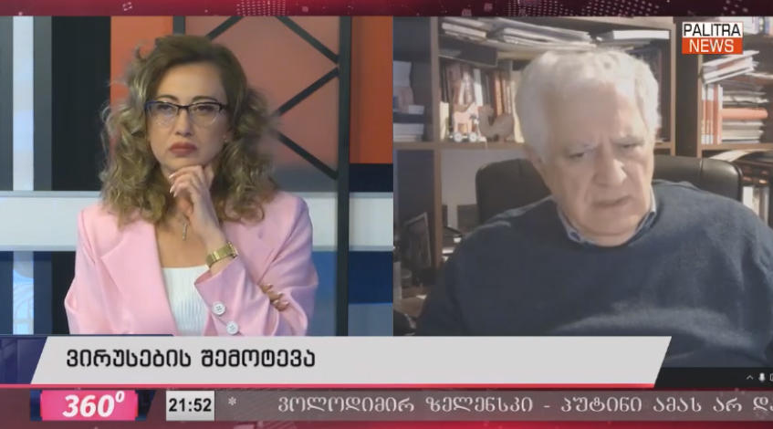 ამირან გამყრელიძე - პანდემია არსად გამქრალა, ამიტომ კორონავირუსის საწინააღმდეგო აცრა საჭირო იქნება და საჭიროა ქვეყანაში იყოს ვაქცინა