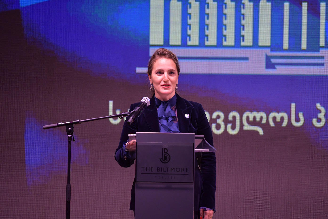 მარიამ ლაშხი პროფესიული განათლების ეროვნული ჯილდოს 2023 წლის გამარჯვებულთა დაჯილდოებაში მონაწილეობდა