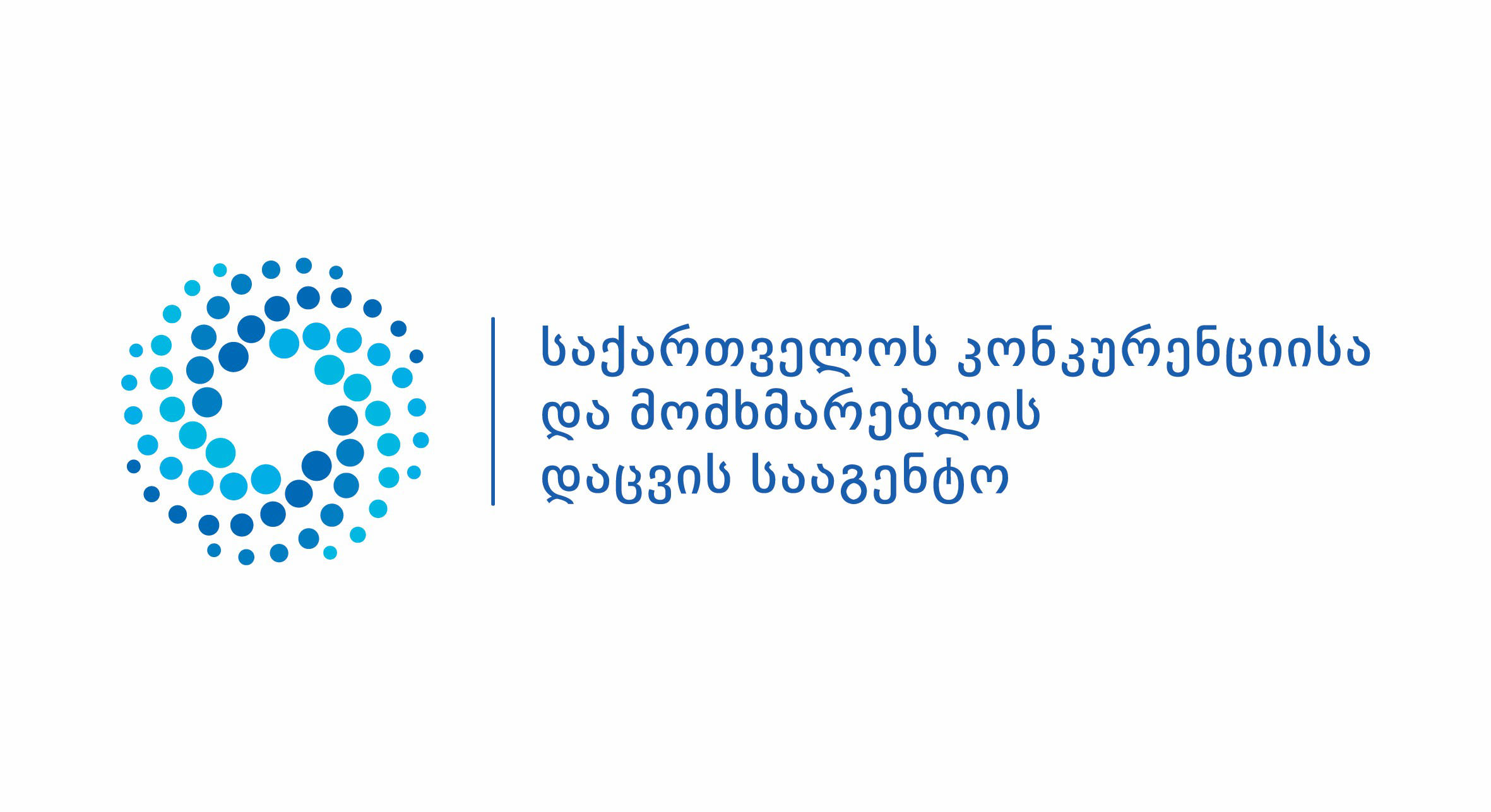 GCCA-მა „მეამას“ მიერ მომხმარებლის უფლებების სავარაუდო დარღვევის ფაქტზე საქმის შესწავლა პირობითი ვალდებულებების აღების შესახებ შეთანხმების გაფორმებით დაასრულა