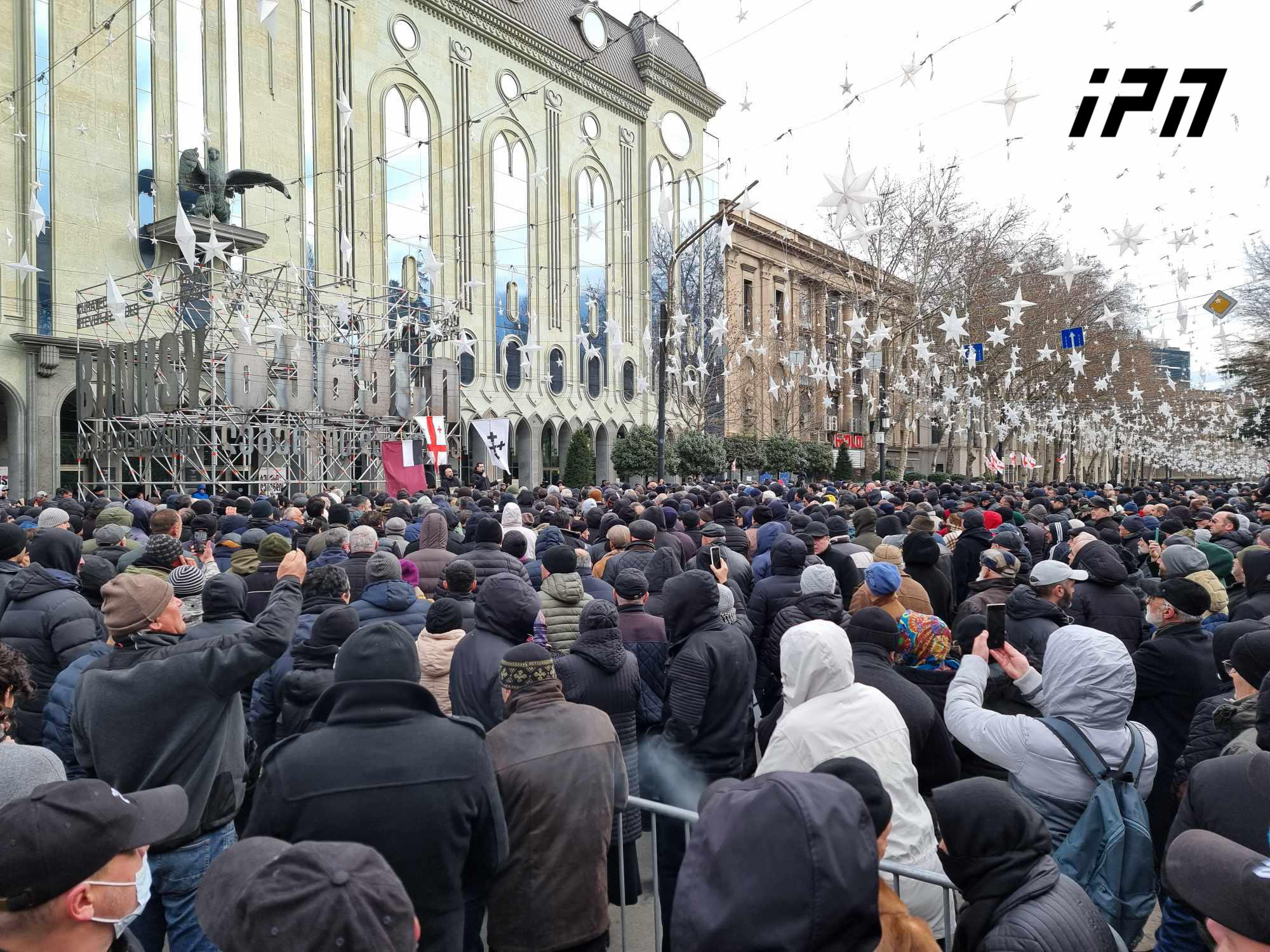 „ალტ-ინფოს“ წარმომადგენლებმა თბილისში რამდენიმე ლოკაციაზე აქცია გამართეს