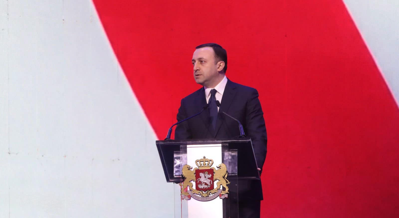 პრემიერი - სახელმწიფო დროშა ქართული სულის, ეროვნული თვითმყოფადობის, ჩვენი თავისუფლებისა და დამოუკიდებლობის ყველაზე თვალსაჩინო განსახიერებაა - დავიცვათ და განვამტკიცოთ თავისუფლება