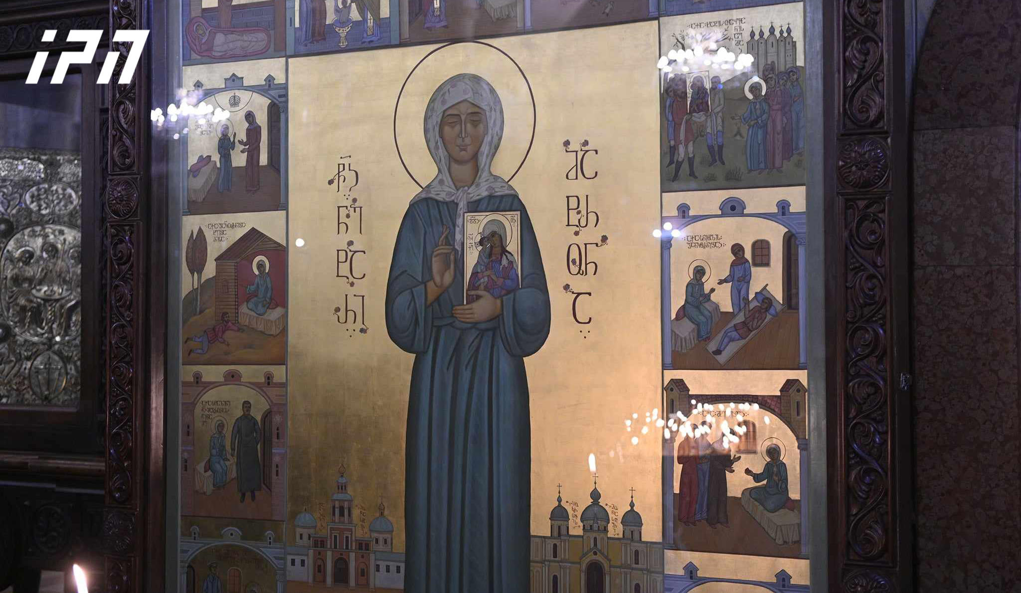 სამების საკათედრო ტაძარში არ ფლობენ ინფორმაციას, როდის დაიწყება მატრონა მოსკოველის ხატის გადაწერა