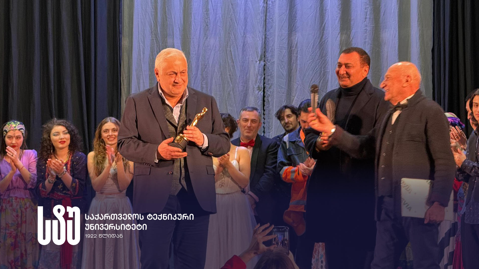 საქართველოს ტექნიკური უნივერსიტეტის სახალხო თეატრ-სტუდია „მოდინახეში“ ქართული თეატრის დღისადმი მიძღვნილი ღონისძიება გაიმართა