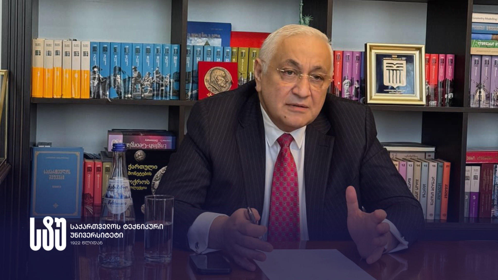 საქართველოს ტექნიკური უნივერსიტეტის რექტორმა, პროექტის - „გაუგზავნე შეკითხვა რექტორს“ ფარგლებში, საზოგადოების წარმომადგენელთა შეკითხვებს ღია სივრცეში უპასუხა