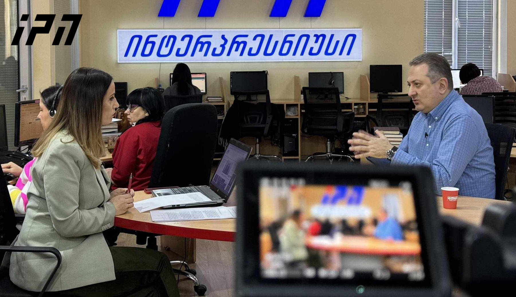 თენგიზ ფხალაძე - ის, რომ პუტინი უკრაინელების კონტრშეტევის წარმატება-წარუმატებლობაზე საუბრობს, ნიშნავს, რომ შეიცვალა ომის შინაარსი - 2024 წელი უკრაინის ძალიან სერიოზული მხარდაჭერის წელი იქნება
