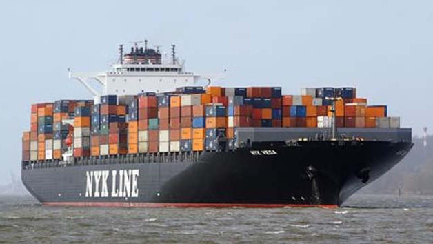 იაპონური გადამზიდი კომპანია Nippon Yusen-ი „ჰუსიტების“ თავდასხმების გამო წითელ ზღვაში მიმოსვლას აჩერებს