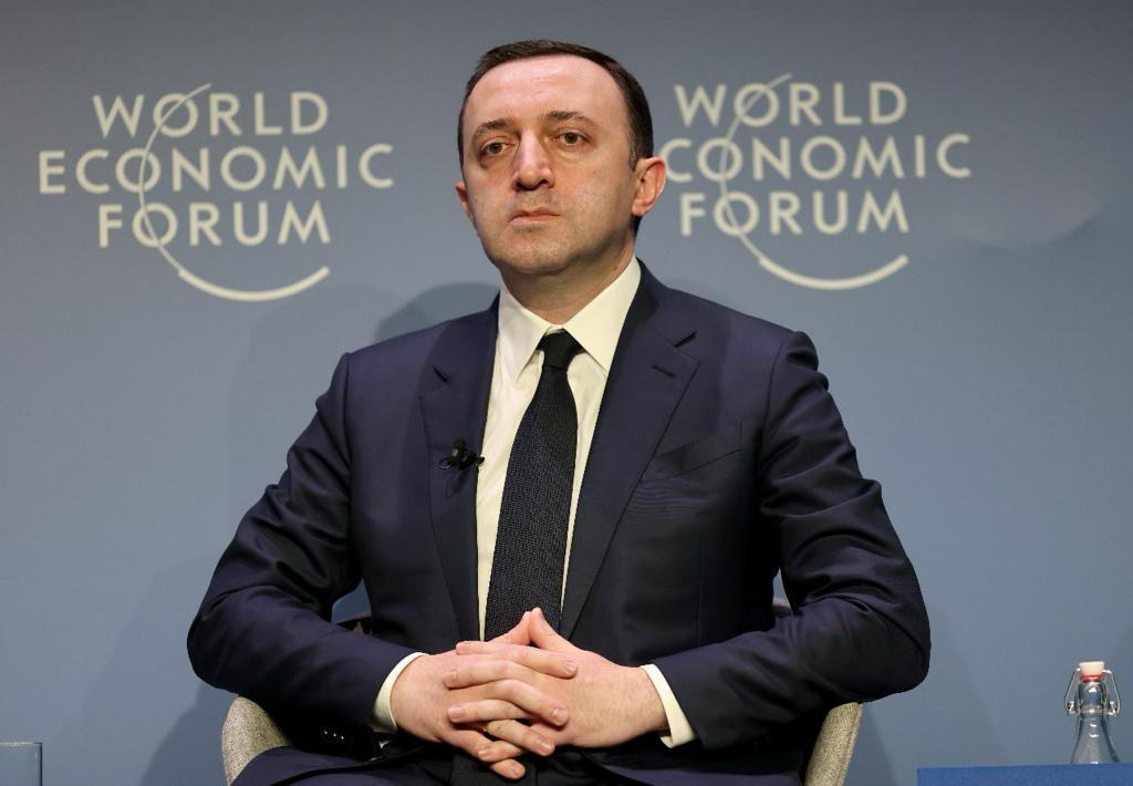 ირაკლი ღარიბაშვილი - მივიღეთ მონაწილეობა პანელზე, რომელიც USAID-ის ადმინისტრატორის, პრეზიდენტის მიერ იყო ორგანიზებული, სადაც წარმოაჩინეს საქართველოს წარმატების მაგალითი