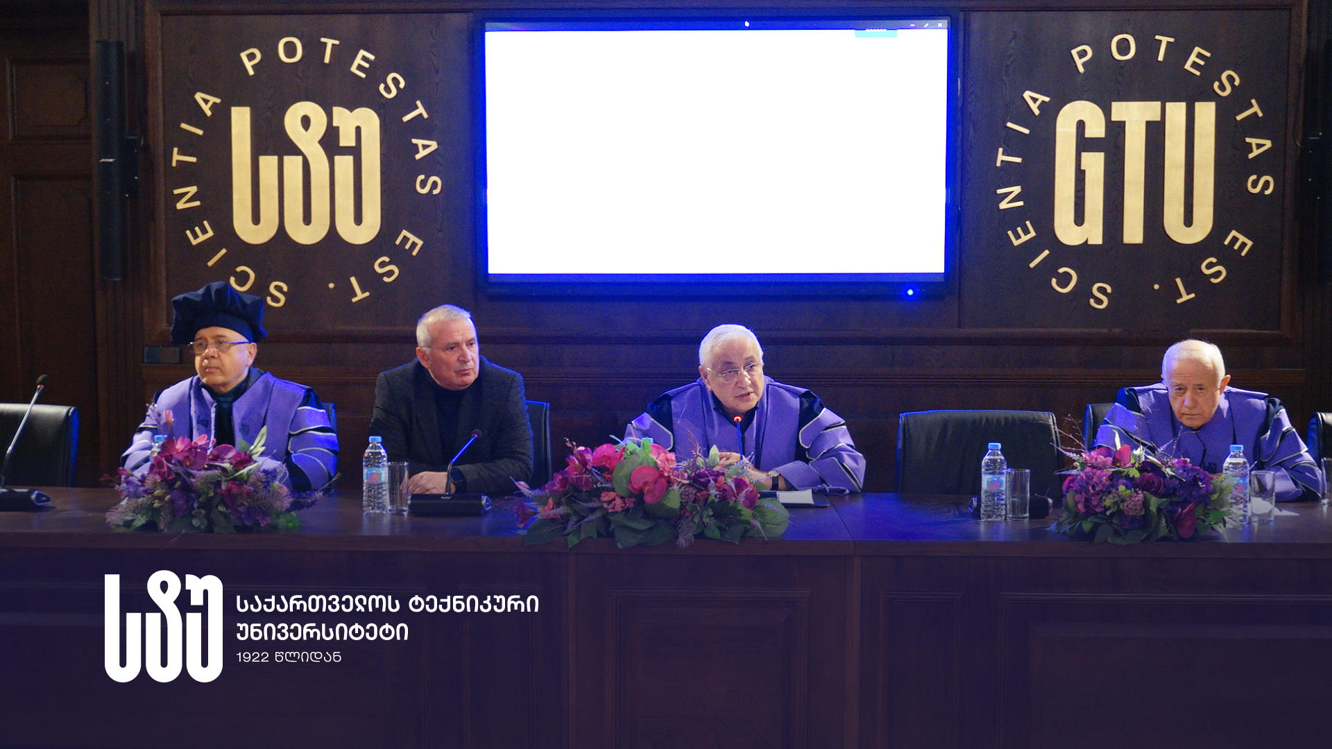 სტუ - საქართველოს ტექნიკური უნივერსიტეტის აკადემიურმა საბჭომ რექტორად, მეორე ვადით, აკადემიკოსი დავით გურგენიძე აირჩია
