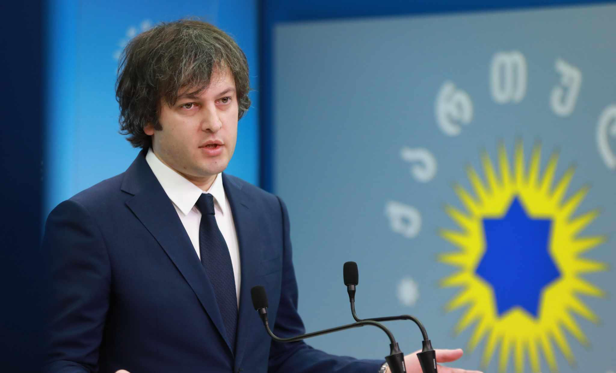 პრემიერ-მინისტრი სააკაშვილის განცხადებაზე - ეს არის ღია ალიანსი „ნაციონალურ მოძრაობასა“ და სალომე ზურაბიშვილს შორის - მან პრაქტიკულად, დააანონსა ახალი პარტიის შექმნა და ალიანსი კოლექტიურ „ნაცმოძრაობასთან“