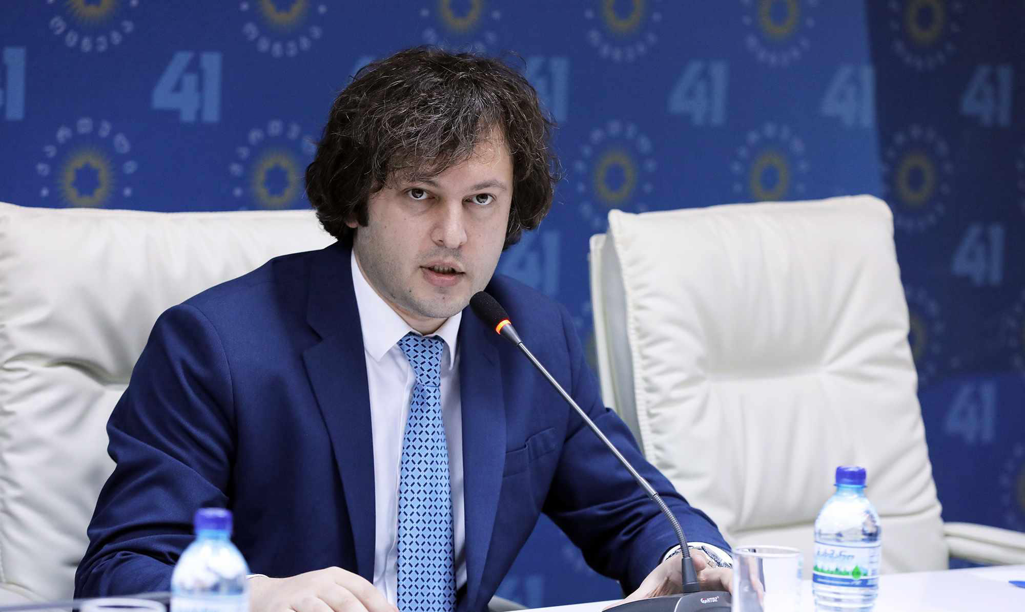 ირაკლი კობახიძე - ჩვენ არ ვართ კმაყოფილი არც მიგრაციის, არც შობადობის, არც ქორწინება-განქორწინების მაჩვენებლებით, არის სერიოზული გამოწვევები -  ყველაფერს გავაკეთებთ, რომ დემოგრაფიული ვითარება ქვეყანაში გავაუმჯობესოთ