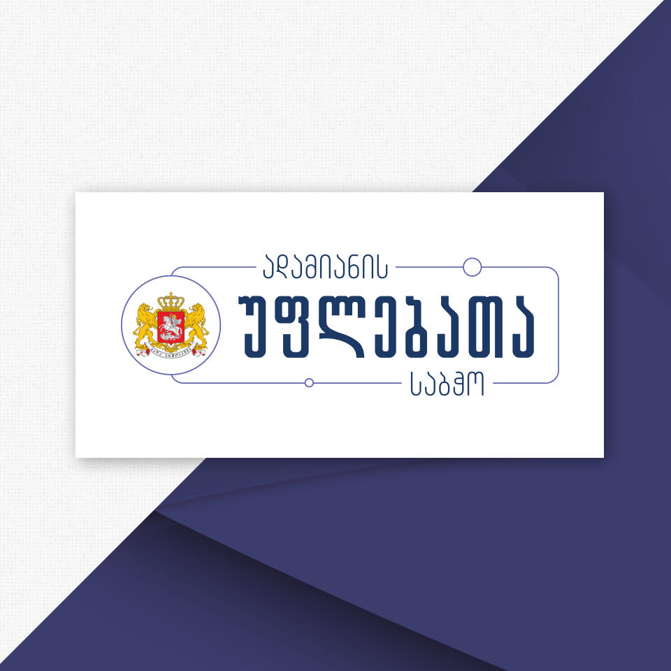 ადამიანის უფლებათა საბჭო ქალთა მიმართ და ოჯახში ძალადობის მსხვერპლთა გამოვლენის, დაცვის, დახმარებისა და რეაბილიტაციის ეროვნული რეფერირების პროცედურების დამტკიცების შესახებ ინფორმაციას ავრცელებს