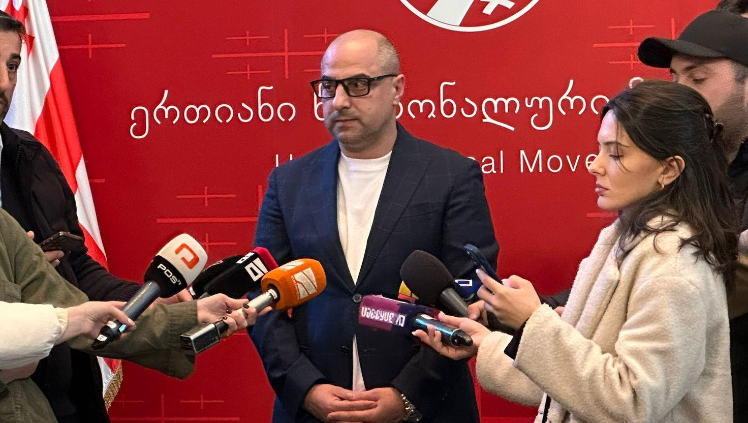 გიორგი კაპანაძე - ჩემს მიერ გამოქვეყნებული „ფეისბუქ პოსტის“ გამო მიჩივლა ივანიშვილის „ქართუ ბანკმა“