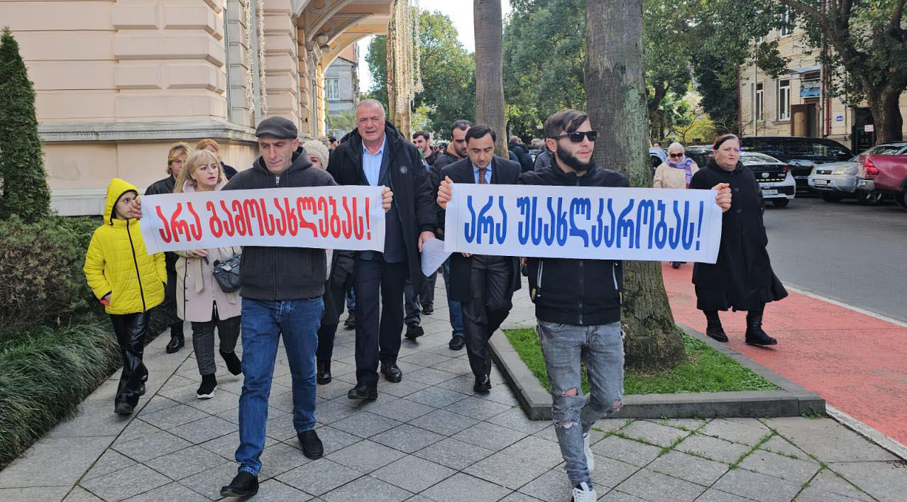 ბათუმში მოქალაქეებმა გამოსახლების პროცესი გააპროტესტეს