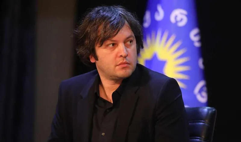 ირაკლი კობახიძე „საერთაშორისო გამჭვირვალობა - საქართველოზე" - ეს ადამიანები  ვერ მალავენ საკუთარ ბოროტ ზრახვებს ჩვენი სახელმწიფოს მიმართ