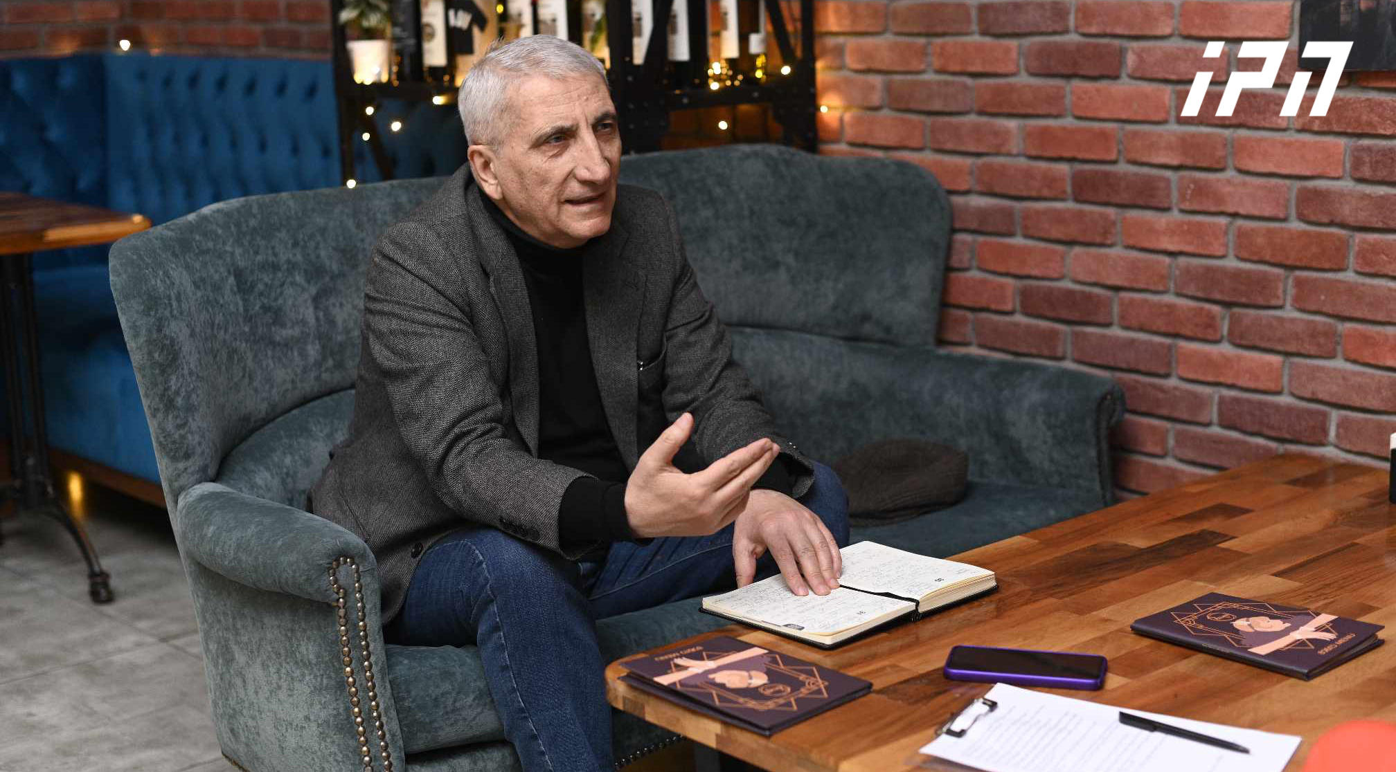 სკოლებში შესაძლოა, ჰაგიოგრაფიული ნაწარმოებების სწავლების მასშტაბი შემცირდეს და მის ნაცვლად თანამედროვე ლიტერატურის სწავლება დაინერგოს