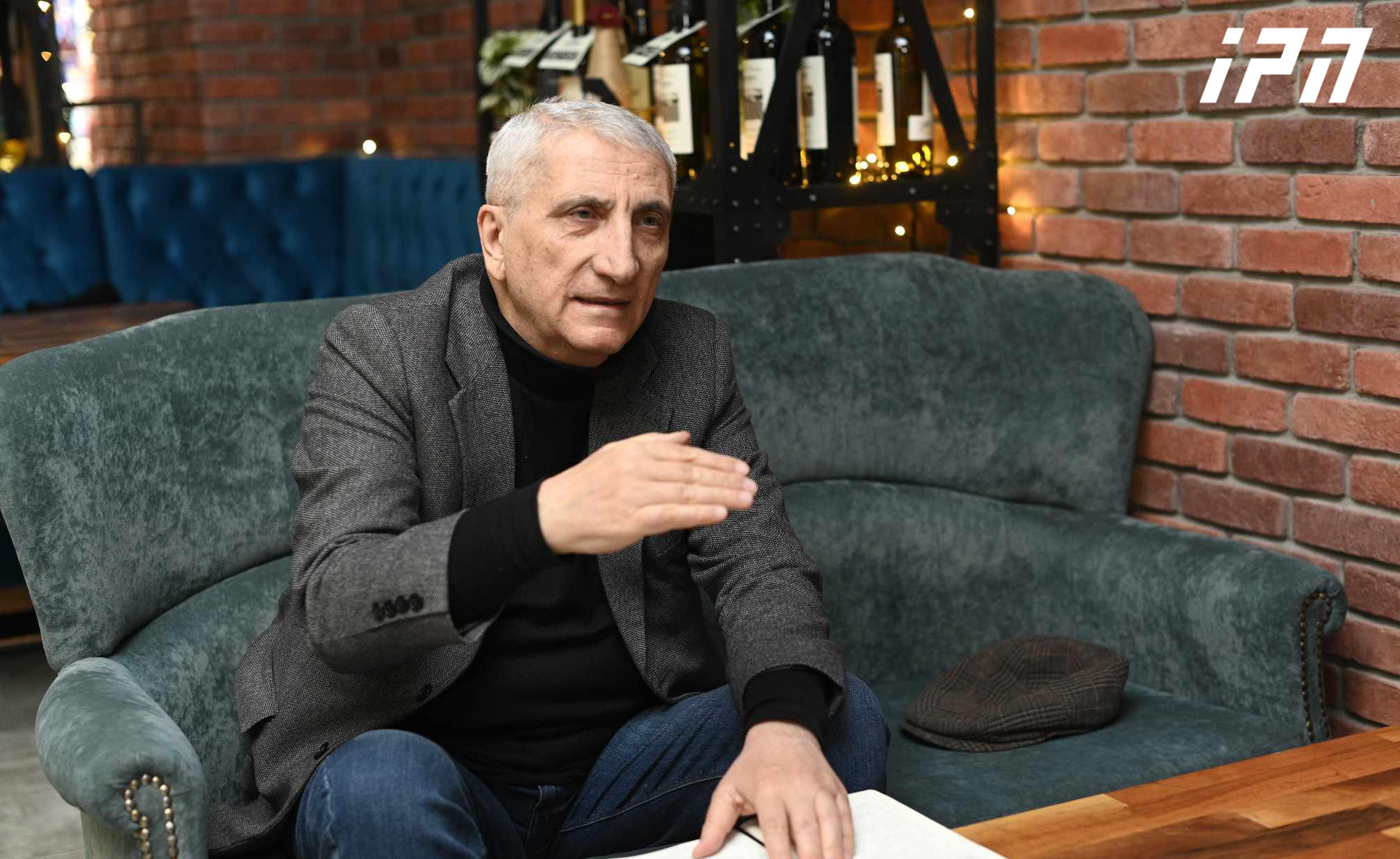 2024-2025 სასწავლო წლიდან სკოლებს ზოგადი განათლების ახალი სტანდარტი ექნებათ