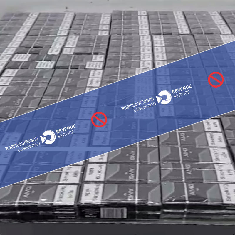 მებაჟე ოფიცრებმა დიდი ოდენობით არადეკლარირებული სიგარეტი აღმოაჩინეს